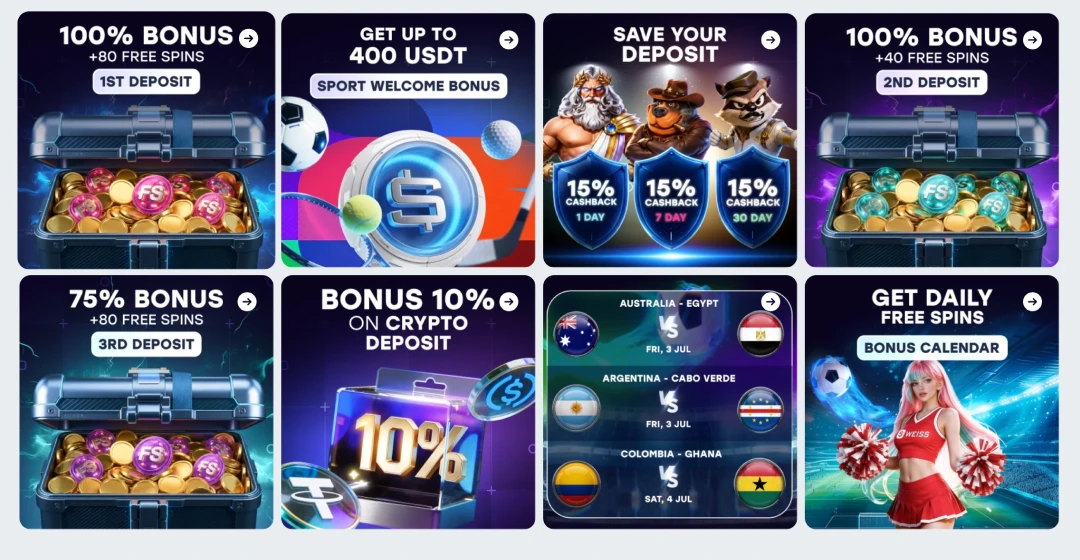 weiss-screen-bonuses